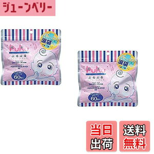 yzՂՂACV[g}XN 60 2Zbg TCYF60 (x 2)