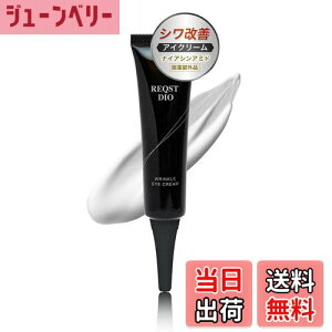 yzREQST DIO Y PAN[ iCAVA~h z ڌ N[ VP قꂢ V y򕔊Oiz TCYF30O (x 1)