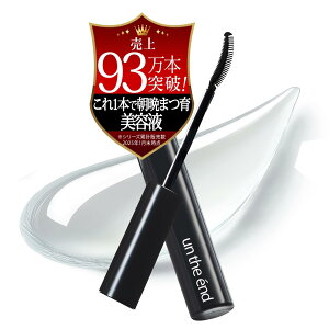 yzyt 咍ڂ̃qgזEzz ܂єet J[UP }XJn ACp[Z 4ml FF