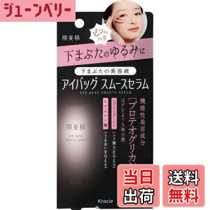 yz ACobO X[XZ 25g | ڂ̉ ܂Ԃ ڌ  n XLPA et Y fB[X FF---