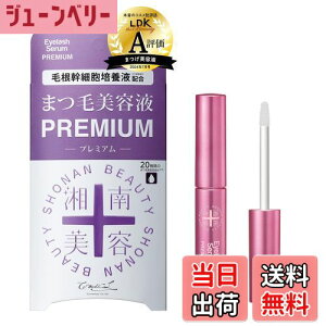 yzÓe܂єet PREMIUM v~A ICt[ эזE|{t 4mL Cm[w  11 ܂䂰OK ܂et ܂уp[} ܂уPA ~l VR T