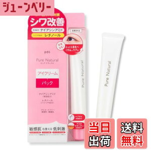 yzPure Natural (sA i`) N ACN[ 20g 򕔊Oi p VP N[ ne iCAVA~h `m[ yv`h AX^LT` Z~h XL