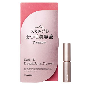 【送料無料】スカルプD まつげ美容液 プレミアム (まつげケア成分2倍) 4mL 2.5か月分 まつげ 色:ピンク