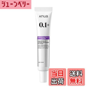 �y���������zANUA(�A�k�A) ���`�m�[��0.1�J�t�F�C���A�C�N���[�� 30g �����ێ� �R���[�Q�� retinol eye cream �X�L���P�A �؍��R�X���y�����E���K�i�z