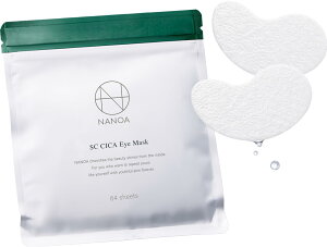 【送料無料】(ナノア)NANOA シカ 目元パック 皮膚科医が大注目の ヒト幹細胞 EGF 目元ケア アイケア エイジングケア セラミド ヒアルロン酸 パッチ 無添加 日本製 64枚入り サイズ:1個