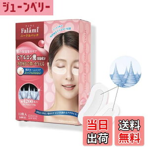 yzFalami }CNj[hpb` ڌpbN ڌPA   p jp