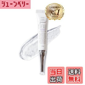 【送料無料】【アイリスト推奨】 まつ毛 美容液 まつげ 目元 ケア 涙袋 アイジェル ジュメル Jumel tifi 10g ［ マツエク まつぱ OK ヒト幹細胞 ］