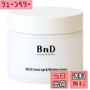 yzy BnD r[GkfB[ z `m[ lbNAC g[Abv N[ 50g iCAVA~h   PA lbN[ ׂȂ Ȃ {fBPA p