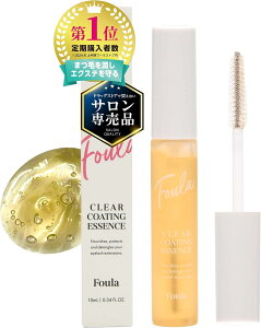 yzFoula(t[) NAR[eBO}XJet 10ml Zbg FFNA