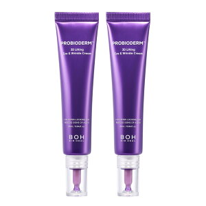 yzoCIq[{(BIOHEAL BOH) ACN[ n `m[ yv`h ێ ڌN[ ؍RX qΉ 25mL×2 FFzCg