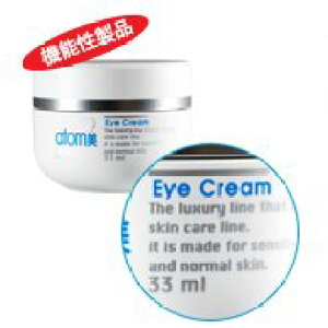 yz؍RX Atom Ag~ ACN[ i`RX TCYF33~bg (x 1)