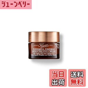 yzKiehl's(L[Y) ACN[ PW 14g ڌPA ACPA Ki TCYF14g