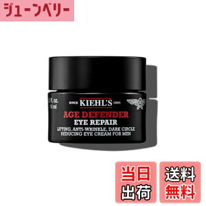 yzKiehl's(L[Y) AGD GCWPA* ACN[ 14mL ڌPA ACPA ACN[ Y jp Mtg Ki TCYF14mL