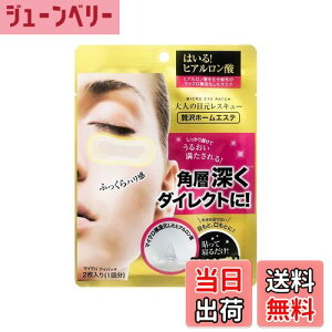 yzTClbg THE CURE }CNACpb` 21 tFCX}XN NA FFNAATCYF2 (x 1)