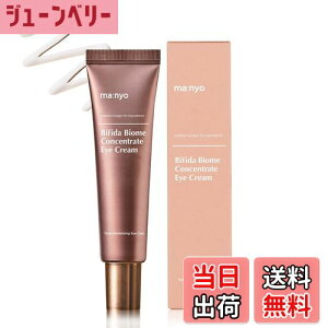 yzma:nyo rtB_oCIRZgCgACN[ 30ml FFACN[ATCYF30~bg (x 1)