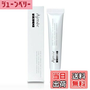 yzAjmer VALOi@j VPEACN[ Ff N}  y򕔊Oiz ]vȂ̂܂܂Ȃ5̃t[@ (AW)