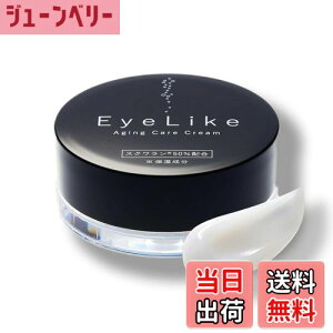 yzgrabiness ACN[ EyeLike 15g 1 ڌPA ڌN[ f XN ACPA OrlX ACCN TCYF15g
