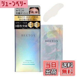 yzmBEETOXEr[gbNXn }gbNXQpb` (łp) tFCXpbN ێpbN łpbN łpbNV[g qA_ iCAVA~h  TCYF1