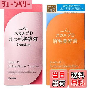 yzXJvD ACbVZ v~A{XJvD ACuEZ sA Zbg єet уPA gh 2ml