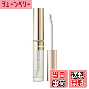 yzPHENIX EYE (tFjbNXAC) R[eBOLbh NA 5ml sTT Lbht ܂ R[eBO ܂GNR[eBO ^Cv