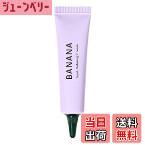 yzshaishaishai oiiX|bgJ~ON[ ACN[ RV[[ PDRN FFp[vATCYF15g