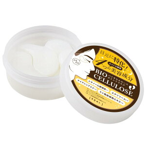 yzڌpbN Y oCIZ[X u `m[ iCAVA~h qgזE v AC V[g}XN ACpb` 90 j p ՂՂpbN { pbN |Cg