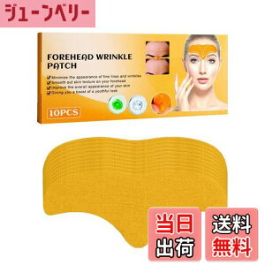 yzXnuoyo NyAz̃VPApb` VL΂e[v T][ zpb` Ve[v ł ێ pPA zpVh~N[  pb`  i10j