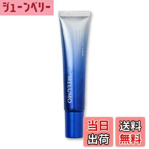 yzyz 킩 MELUMO tH[JXACZ ڌet ڌPA ڂ̉̂ ܂Ԃ ACZ 15g