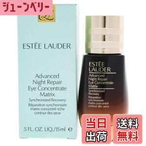 yzGXeB[[_[ AhoX iCgyA E RZgCg 15ml(sAi) TCYF15~bg (x 1)