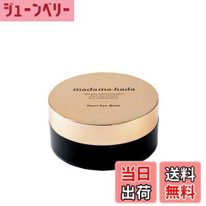 yz^씧 (madamaEhada) p[ AC}XN ڌ pbN (60)