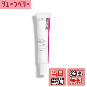 yzyKizStriVectin ڌ GCWOPA W^ eN[ XgxN` AWACN[vX 30ml ڌp