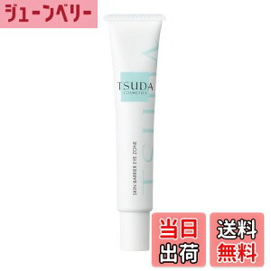 yzTSUDA COSMETICS ÓcRX XLoAAC][ 20g ڌpN[