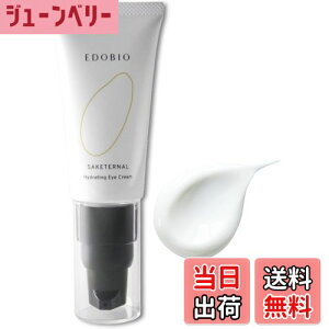 yzEDOBIO nChCeBOACN[ ACN[ ڂ̉ ێ  h { 20g TCYF20g