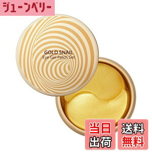 yzU Z(The Saem){ S[h XlC AC WFpb` Zbg 1180 FFS[h