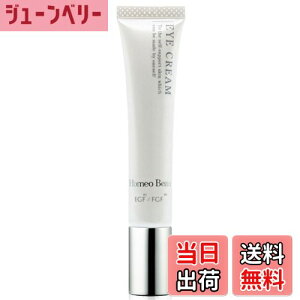 yzzIoE(Homeo Beau) ACN[ 15g `m[ EGF FGF r^~ TCYF15g