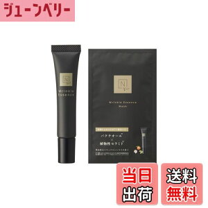 yzN organic Vie NpbN GbZX GbZX}XN Zbg FFNAATCYF15gE1