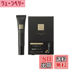 yzN organic Vie NpbN GbZX GbZX}XN Zbg FFNAATCYF15gE1(4)