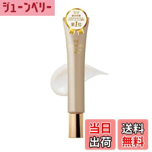 yzSONOKO UE\mR AC][N[ 20g 򕔊Oi yڂƂꣂƂMƋPh点z ێz p ڌpet ACN[ iCAVA~h R[Q 