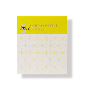 yzXpg[gg RET i }CNpb` qA_ `m[ z }CNj[hpb` V[gڌet 2×4Zbg (8)