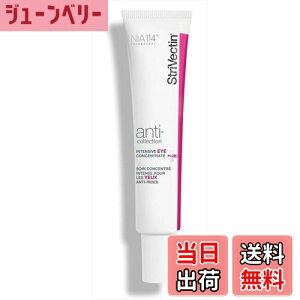 yzXgxN` RZg[gACN[PLUS 30ml FFzCgATCYF30ml