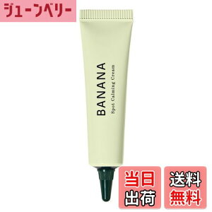 yzshaishaishai oiiX|bgJ~ON[ ACN[ RV[[ PDRN FFO[ATCYF15g