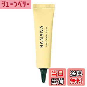 yzshaishaishai oiiX|bgJ~ON[ ACN[ RV[[ PDRN FFCG[ATCYF15g