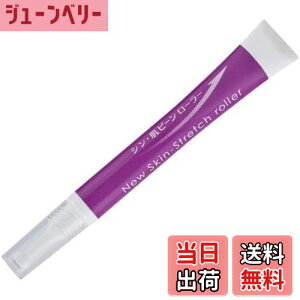 yzyVEs[[[zRRh邾   ϕi N[  ڌ  B قꂢ  ϕi W    ڐK̃V et ڂ̉̂