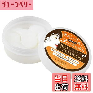 yzڌpbN oCIZ[X u `m[ iCAVA~h qgזE v AC V[g}XN ACpb` 90 ՂՂpbN { pbN |CgpbN ACp