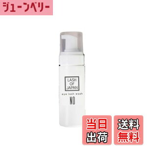 yzLASH OF JAPAN ACbVEHbV m[ ACVv[  ܂уp[} ܂GN ܂уVv[