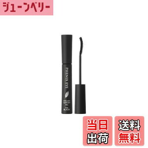 yzPHENIX EYE (tFjbNXAC) ACbVT|[gWF U ubN 8ml sƂ`WFt ܂ R[eBO ܂GNR[eBO X^CO FFubN