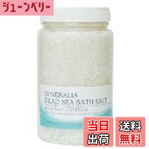 �y���������z�~�l�����A �f�b�h�V�[�o�X�\���g 1kg �T�C�Y�F1�L���O���� (x 1)