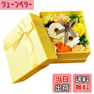 yzL[t(Q-FLA) \[vt[ tOX {bNX AW Mtg v[g FFCG[ IWATCYFW14.5×D14.5×H9.5cm