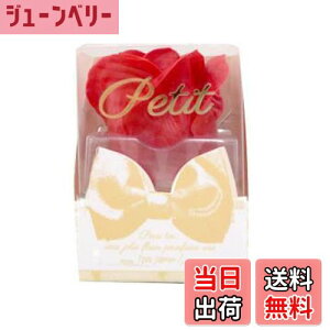 yzL[t(Q-FLA) \[vt[ 1 petit 1 [Y v[g j FFbhATCYFW5.8×D5.8×H7.5cm