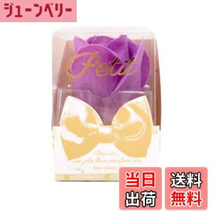 yzL[t(Q-FLA) \[vt[ 1 petit 1 [Y v[g j FFp[vATCYFW5.8×D5.8×H7.5cm